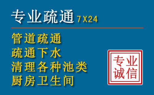 凤山搬家公司提示：夏季高温季节长途搬家的6大常识
